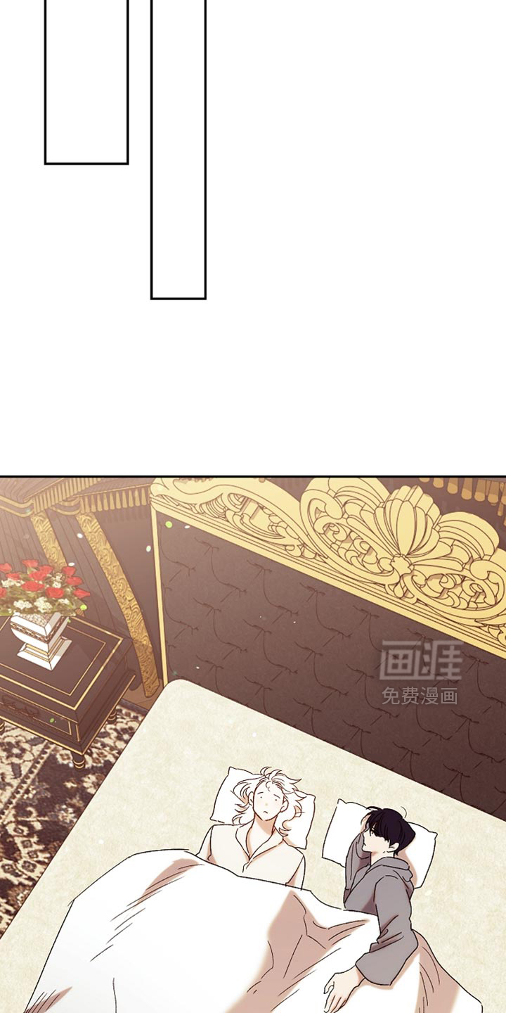 第137话26