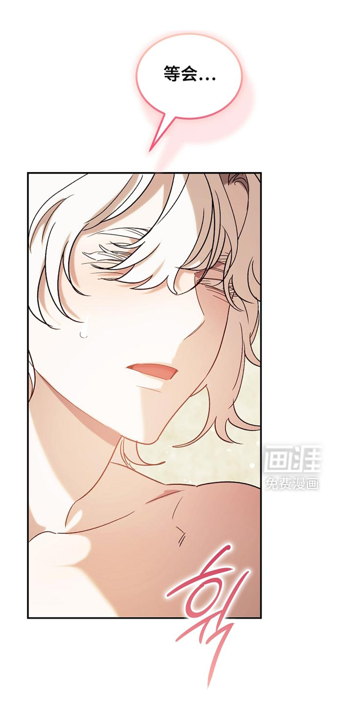 第137话35