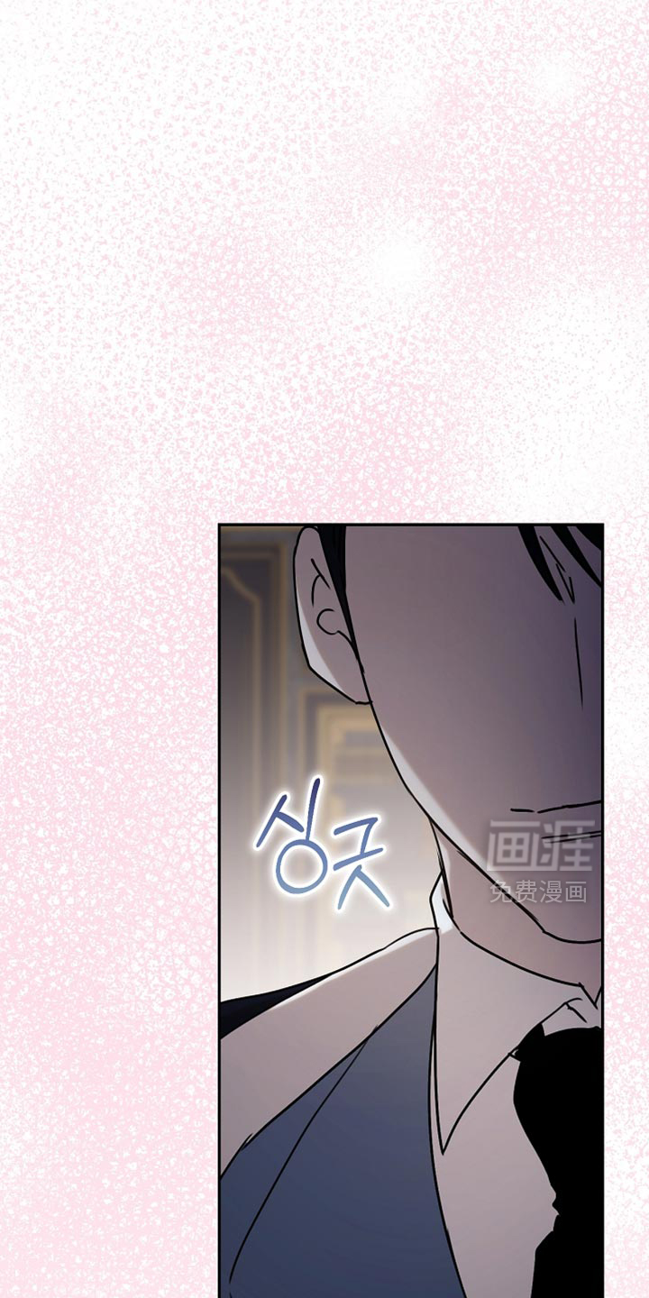 第137话47