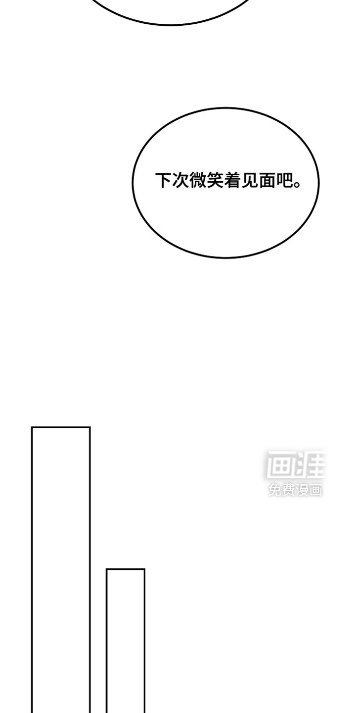 第137话25