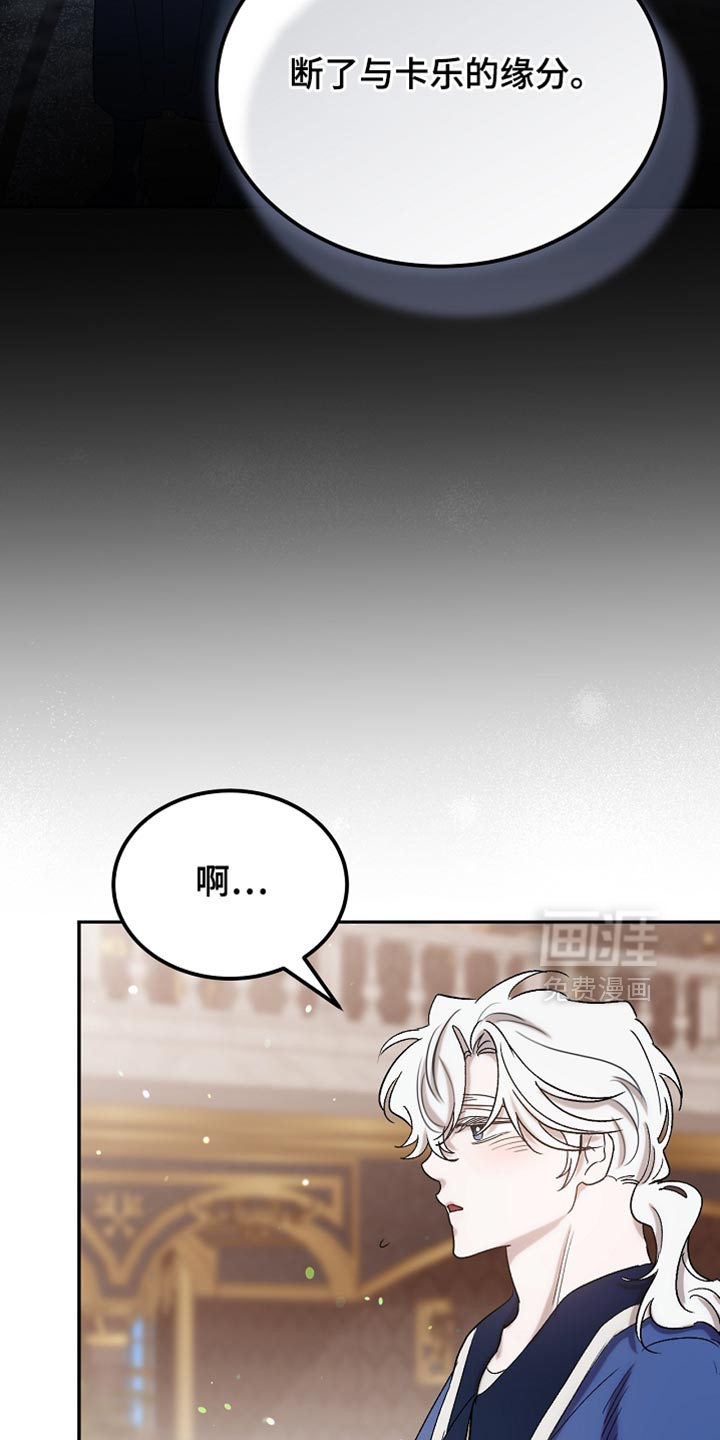 第136话19