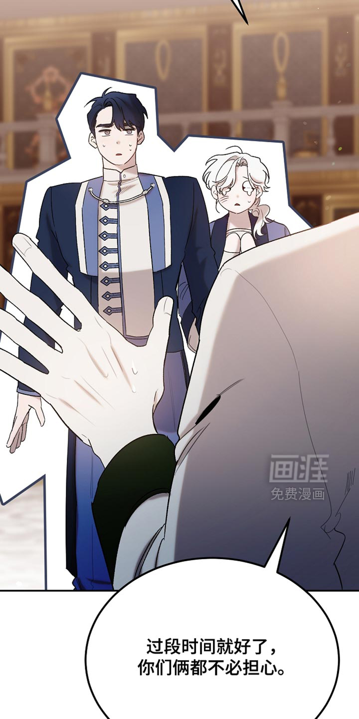 第136话10