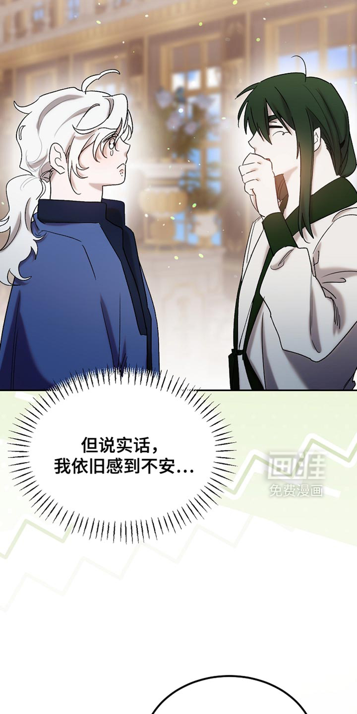 第136话14