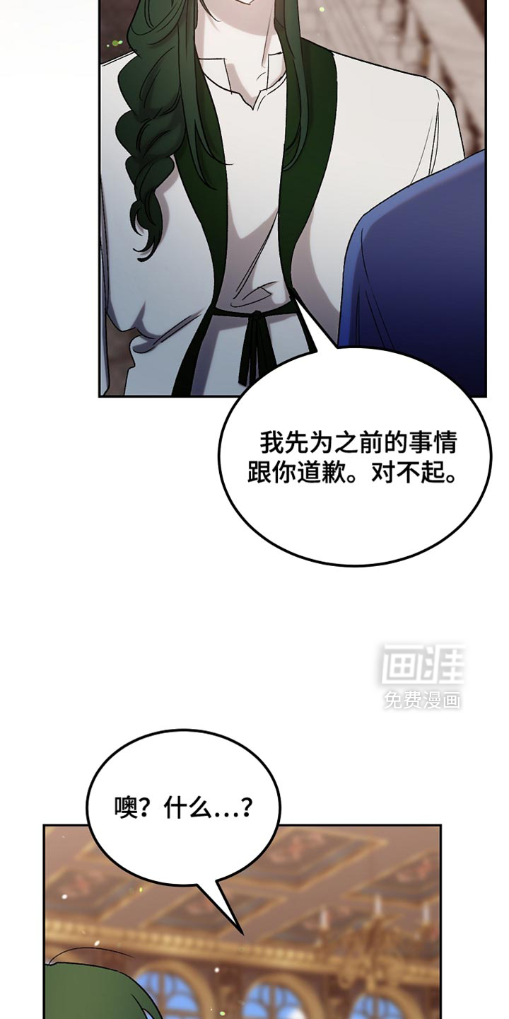 第136话16