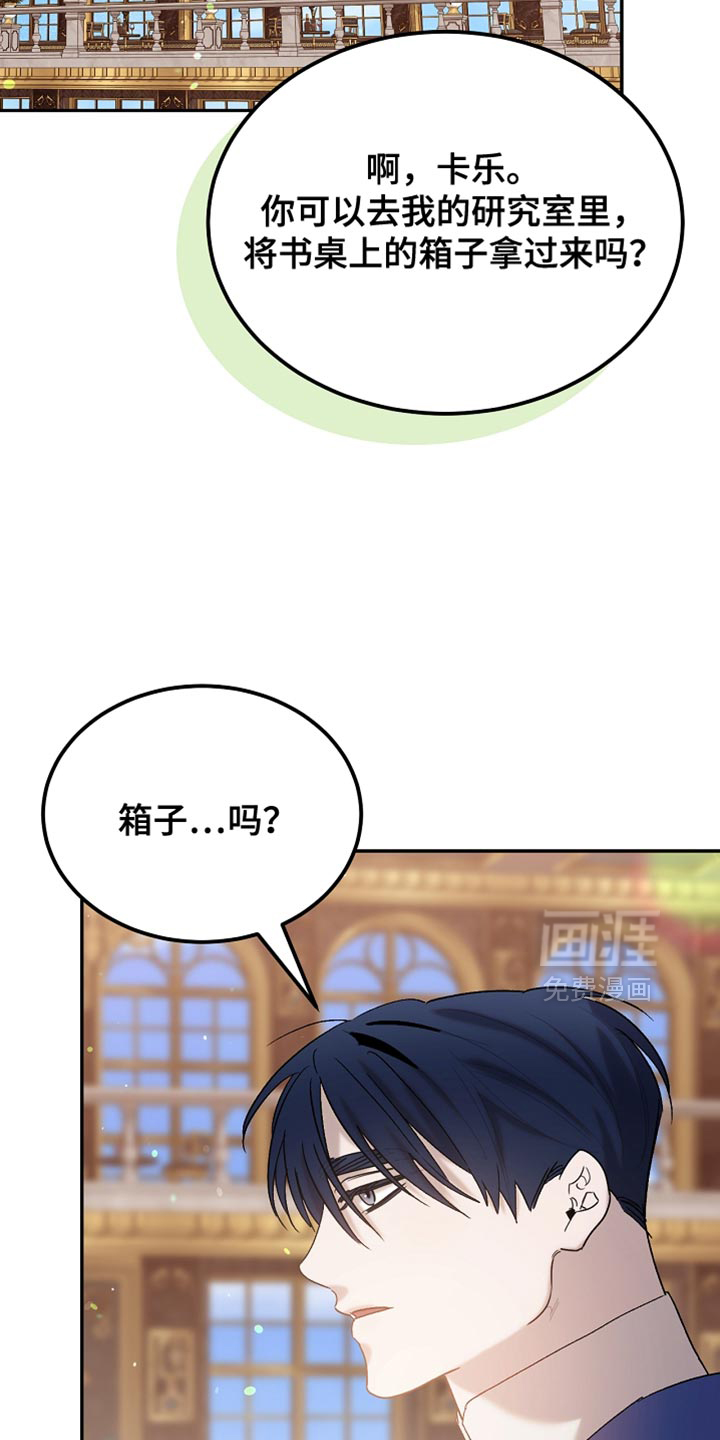 第136话12