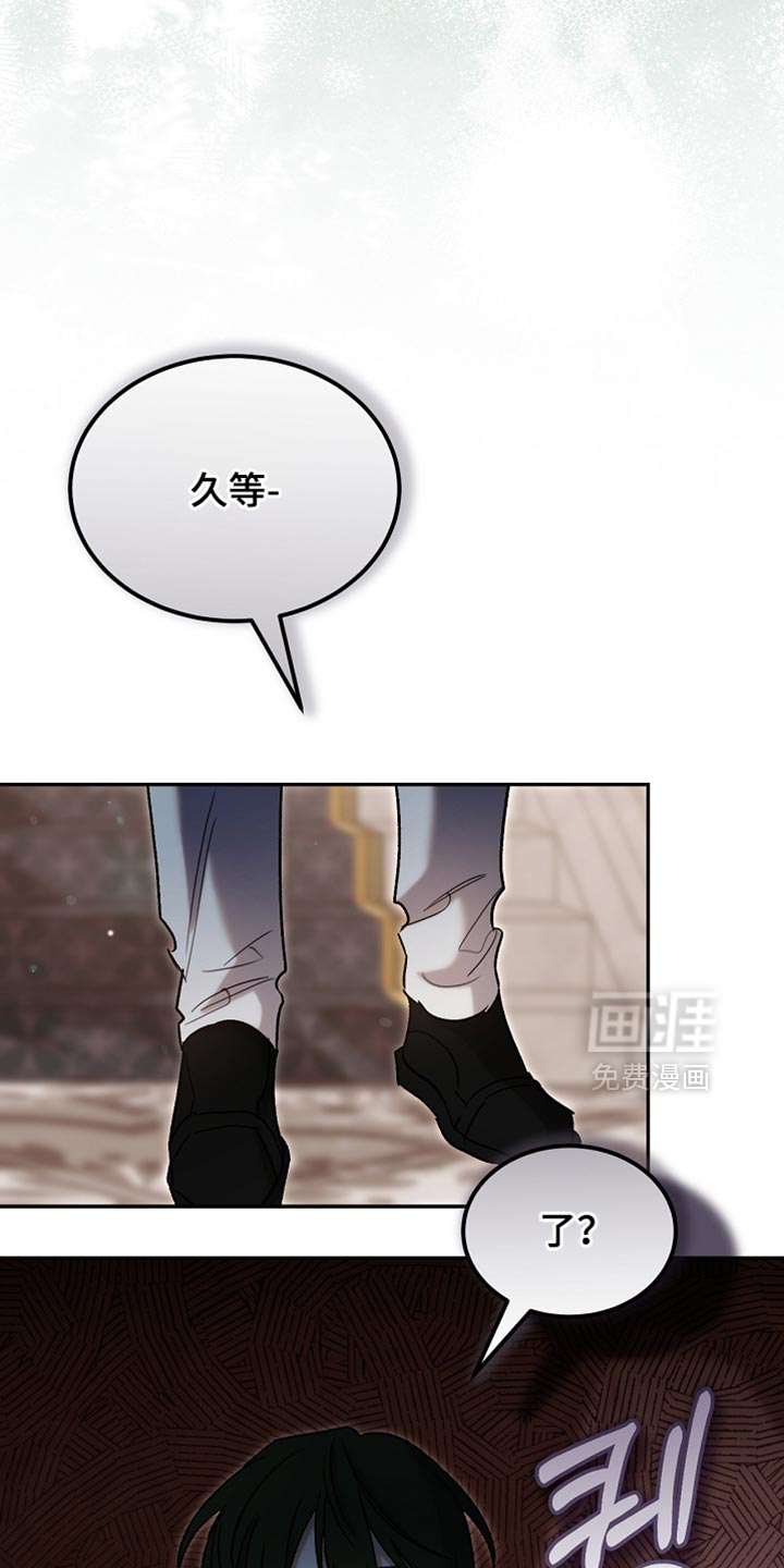 第136话7