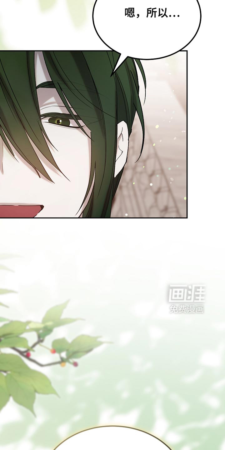 第136话31