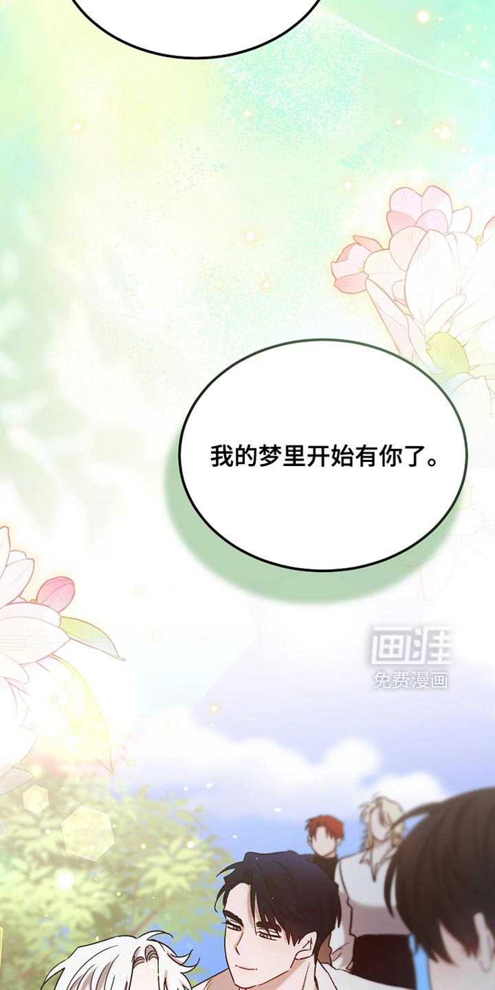 第136话28