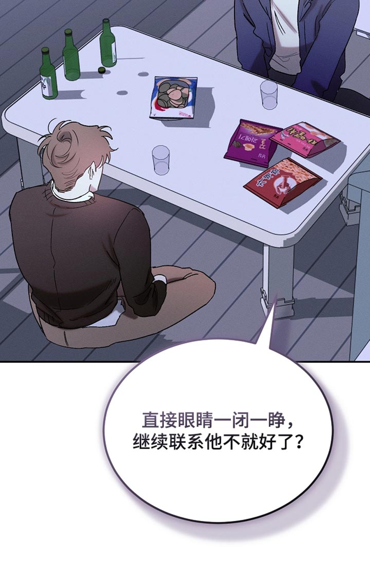 第134话18
