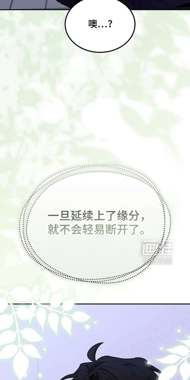 第134话22