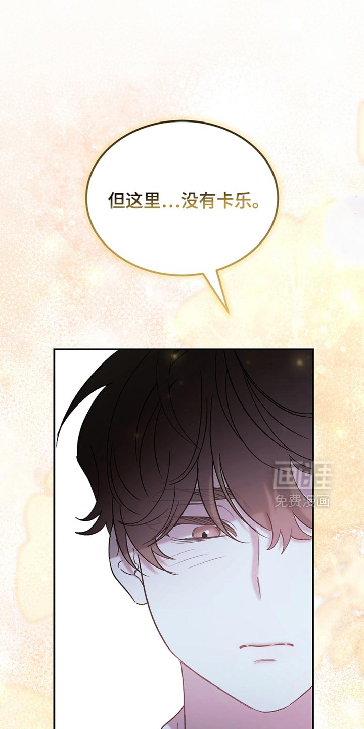 第134话36