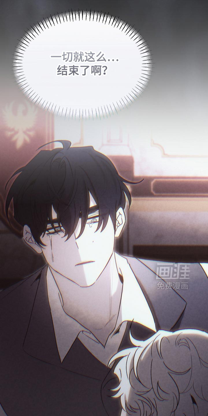 第134话9