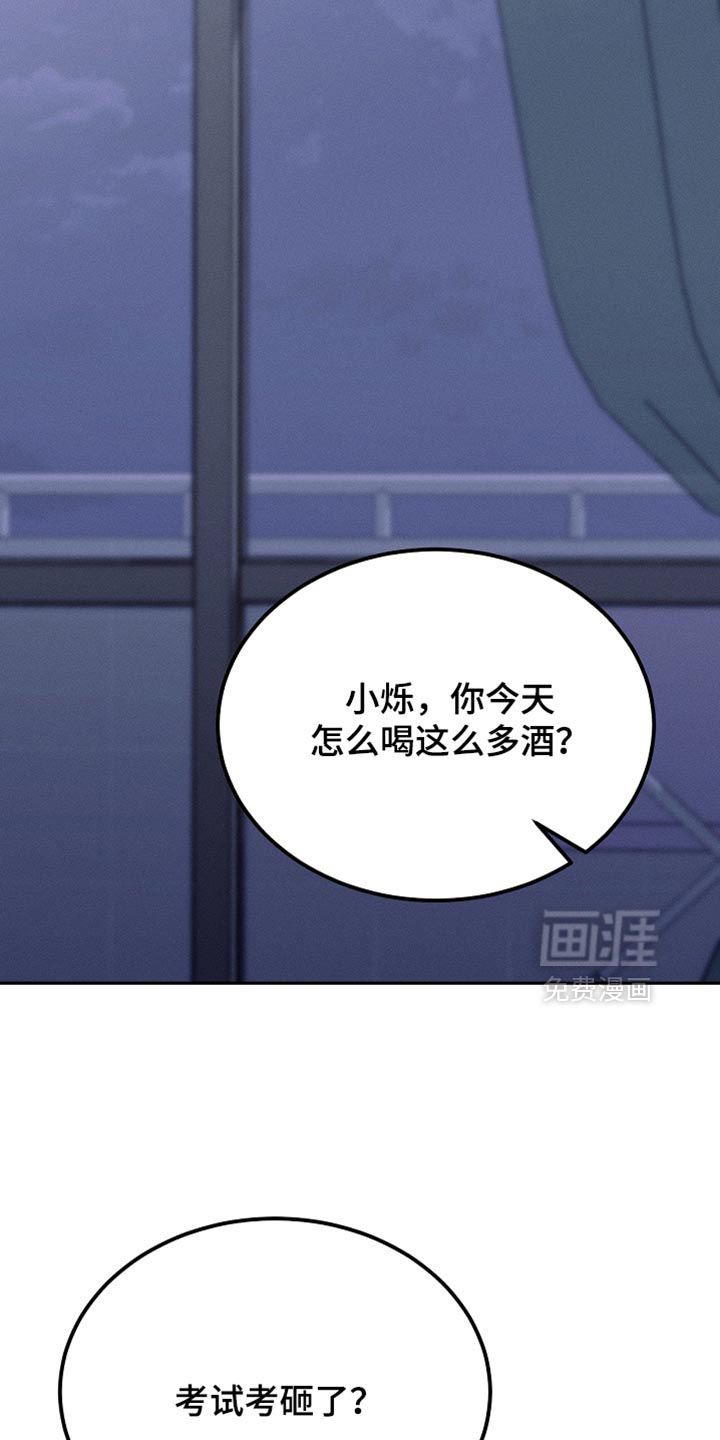 第134话1