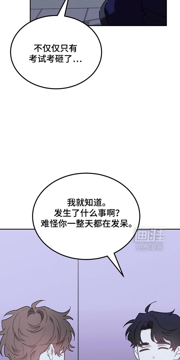 第134话4