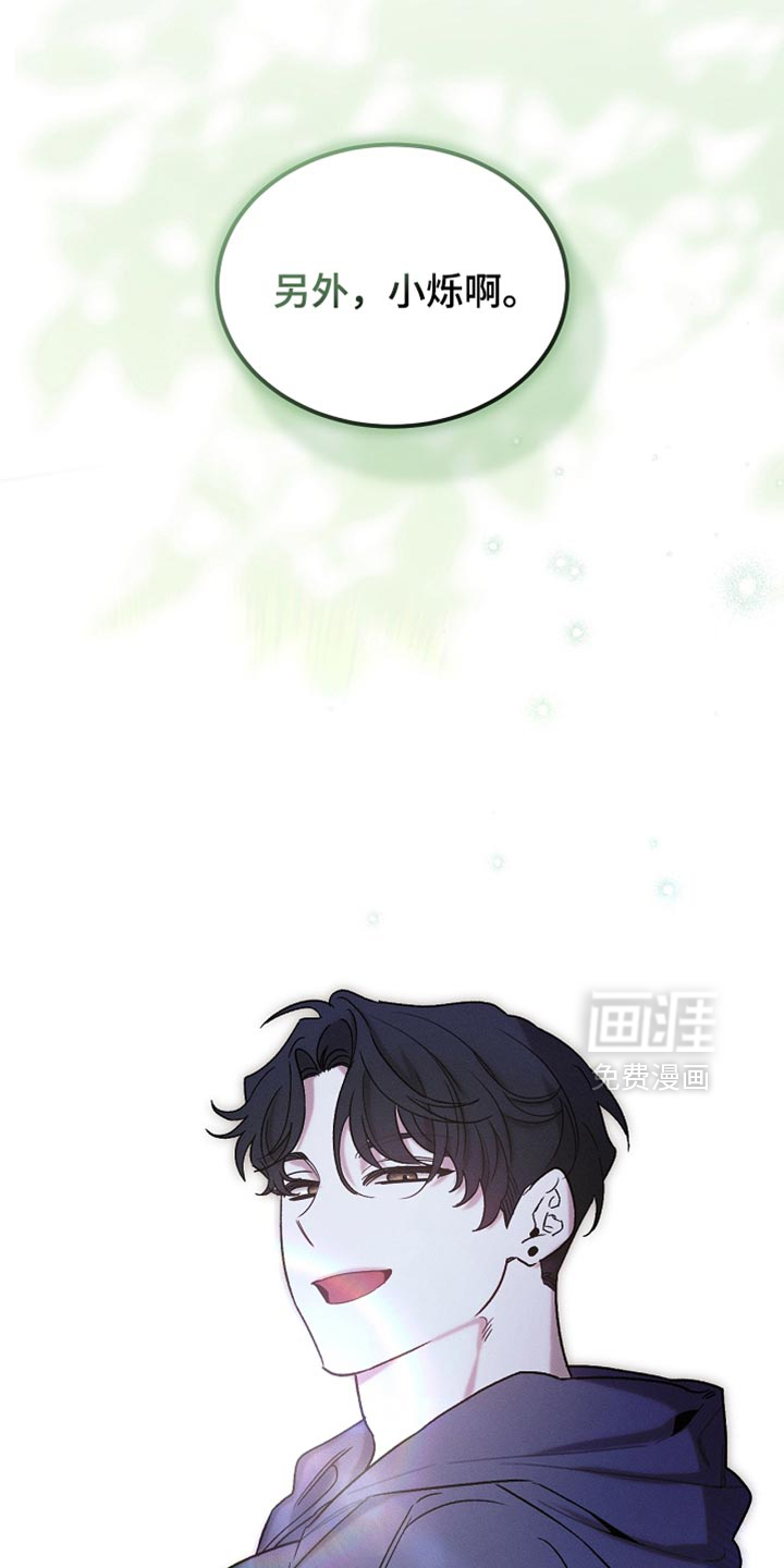 第134话27