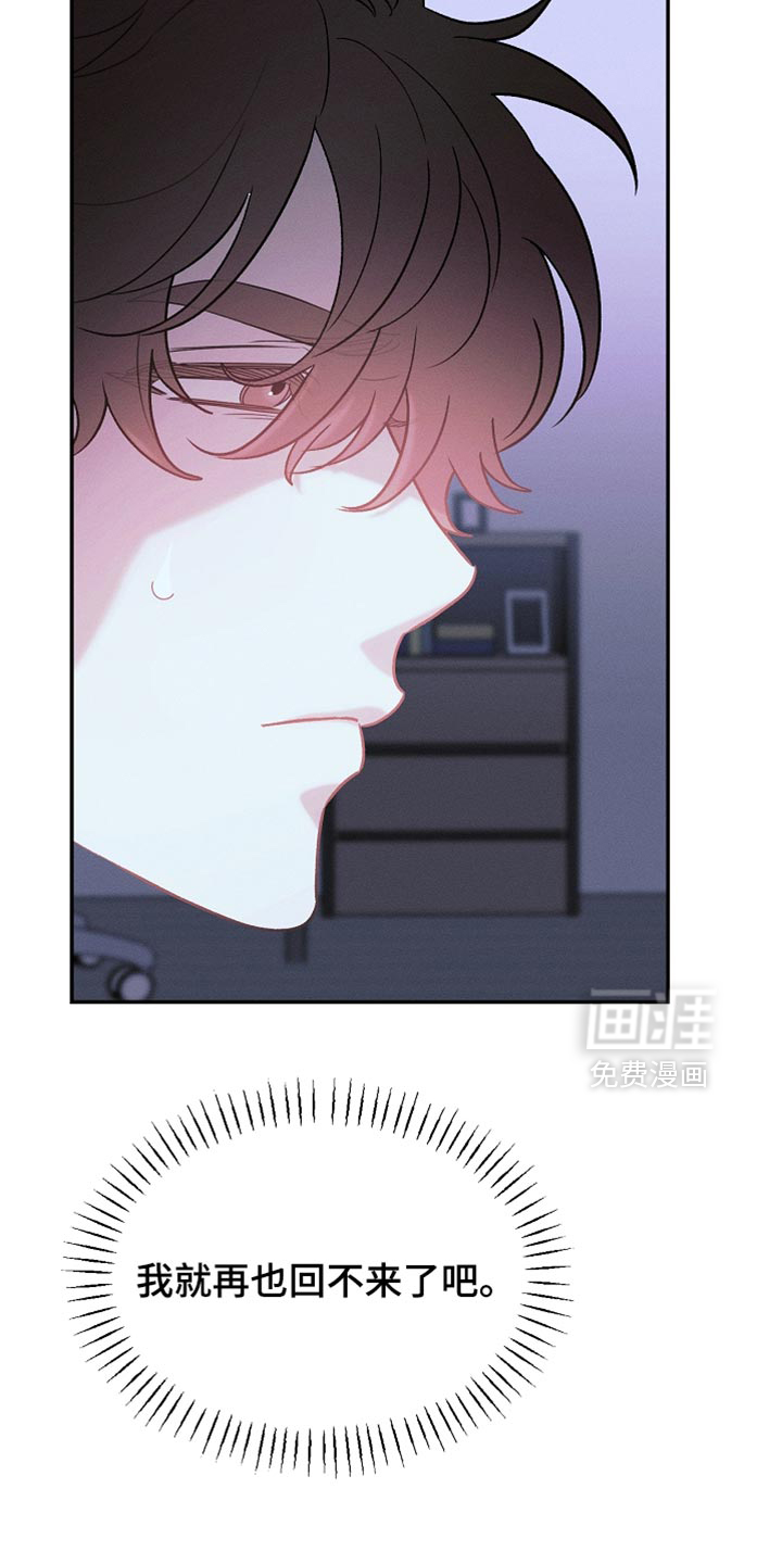 第134话34