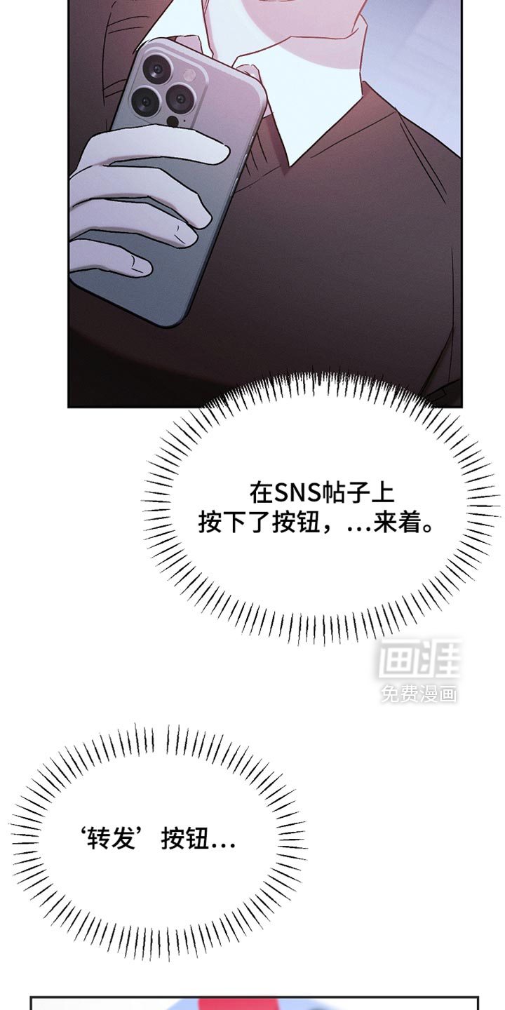 第134话30