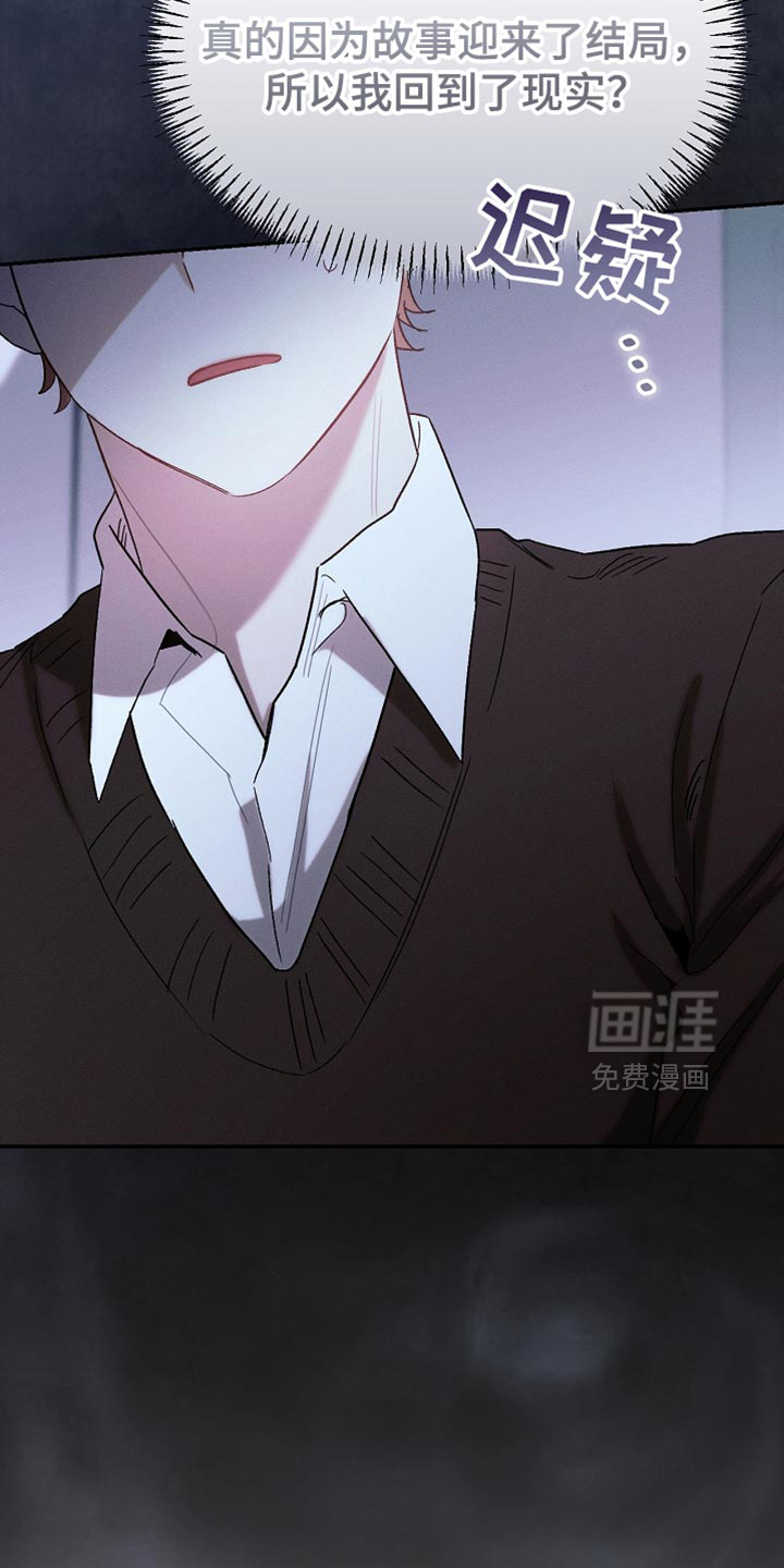 第134话8