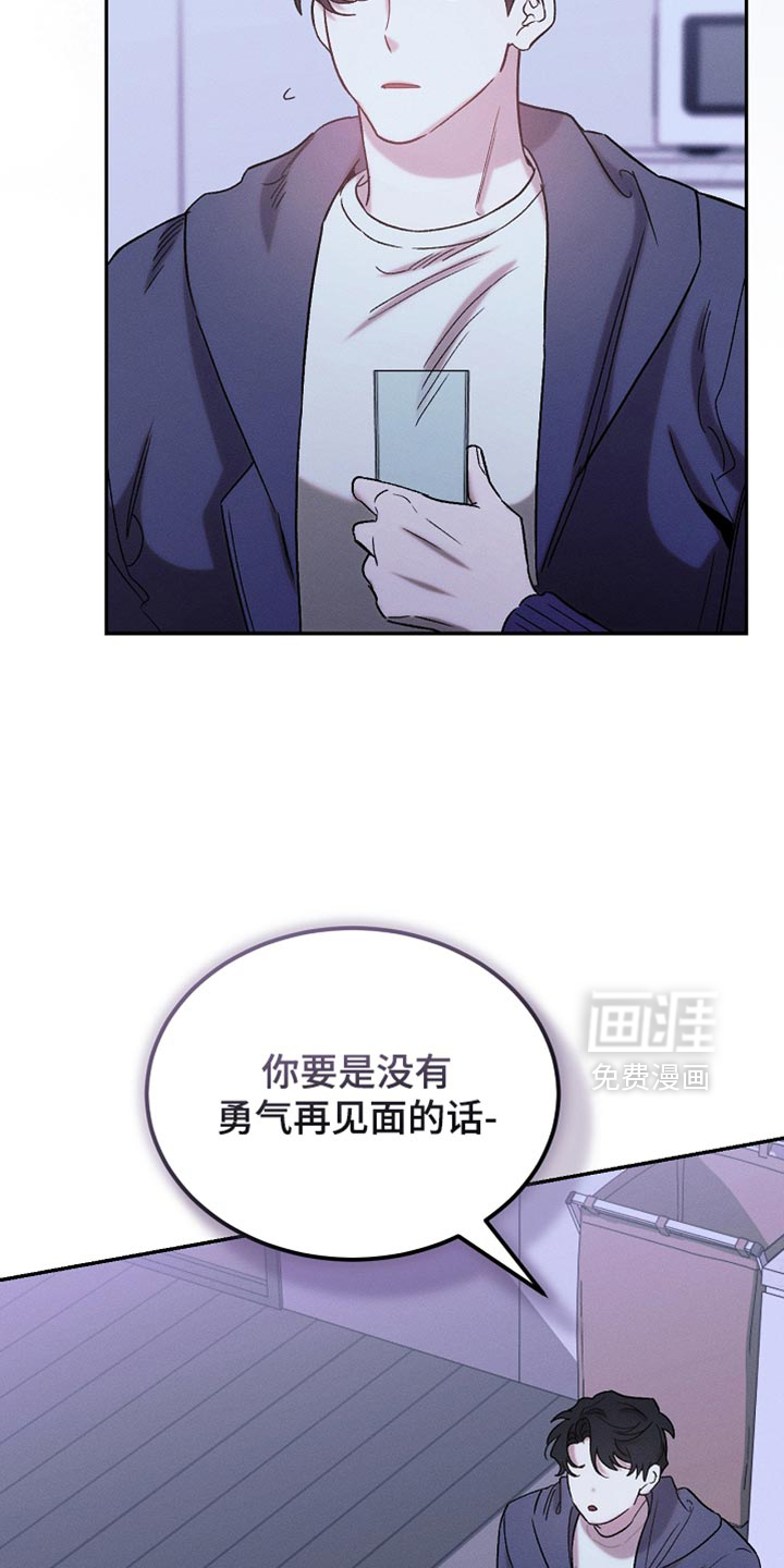 第134话17