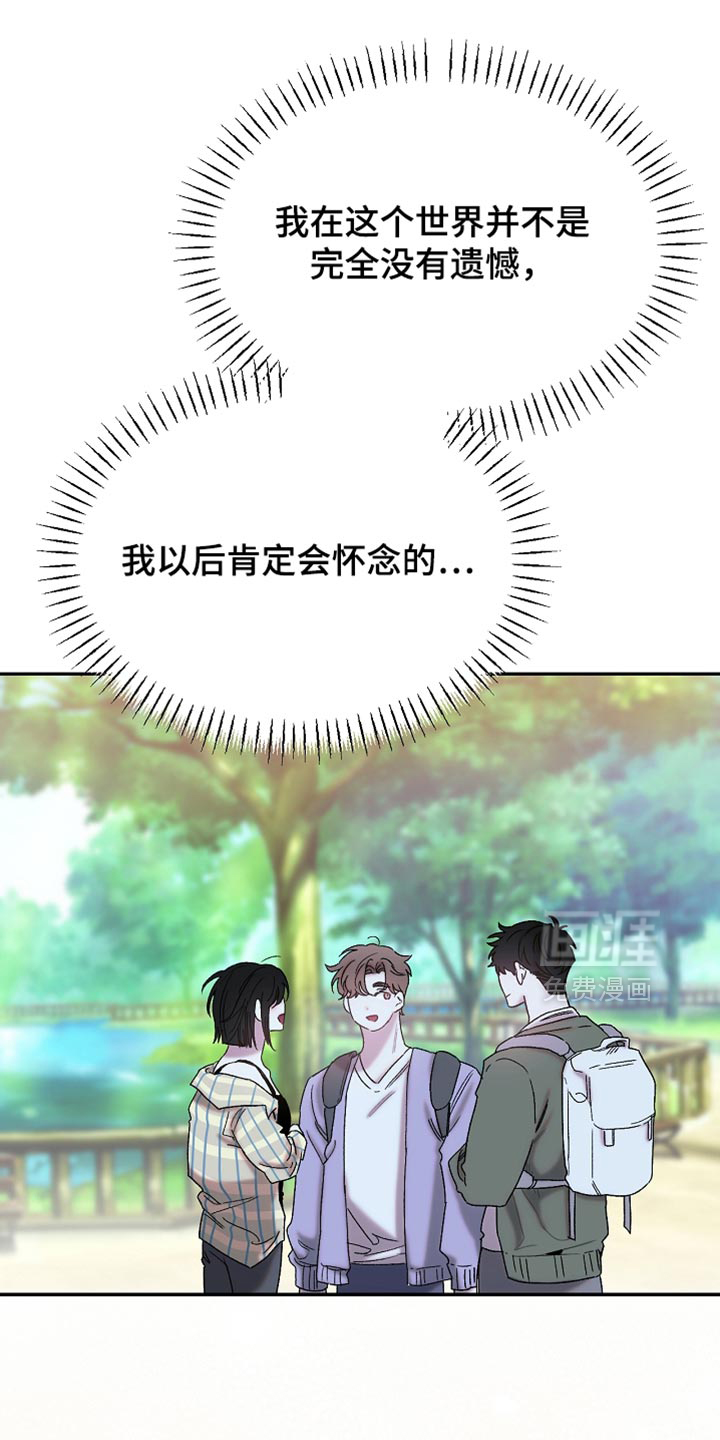 第134话35