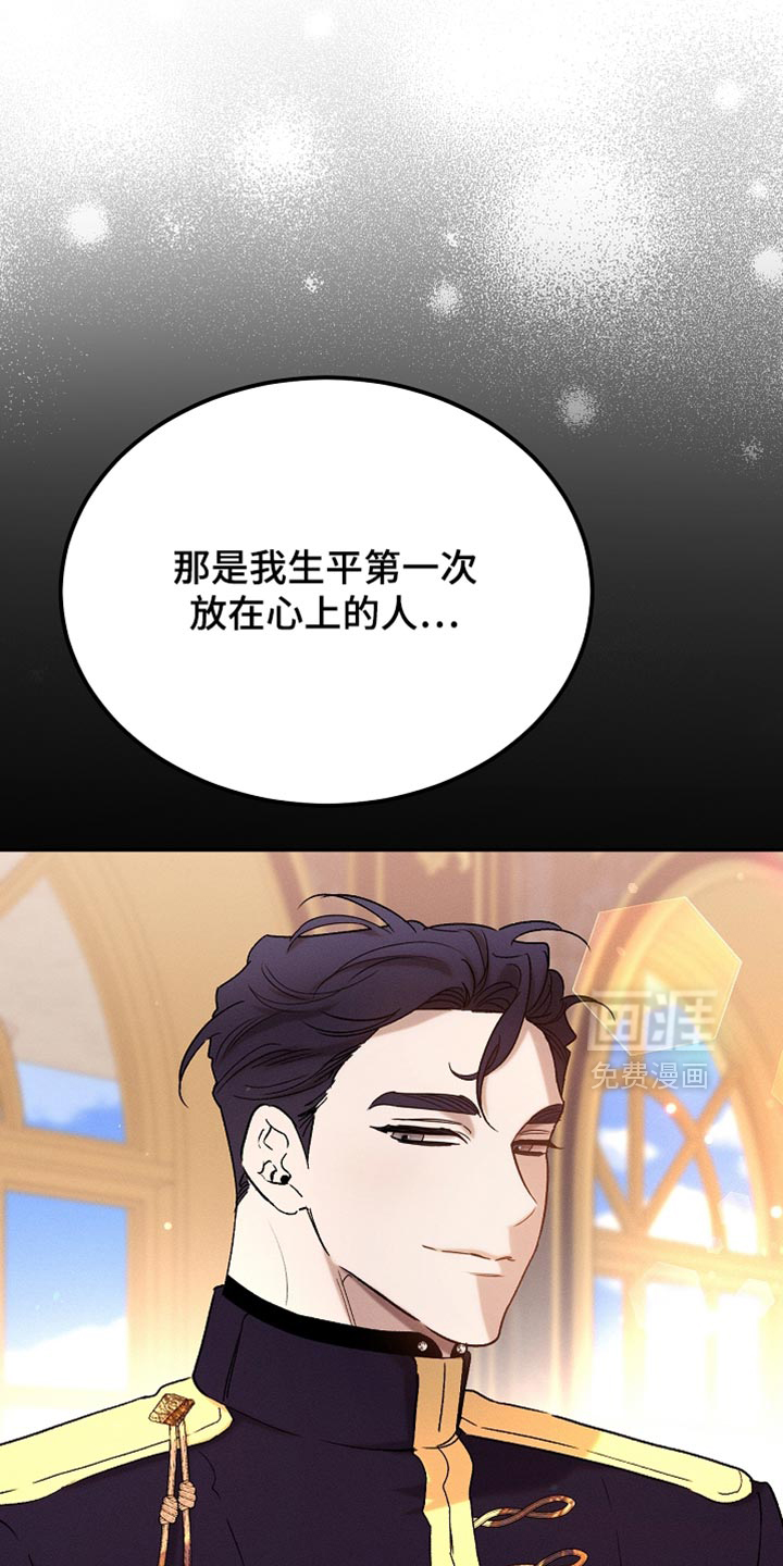 第134话13