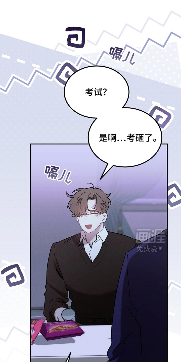 第134话3