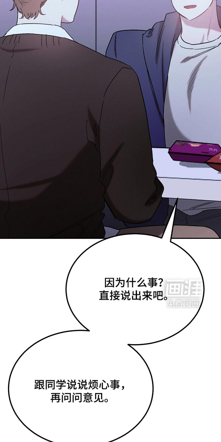 第134话5