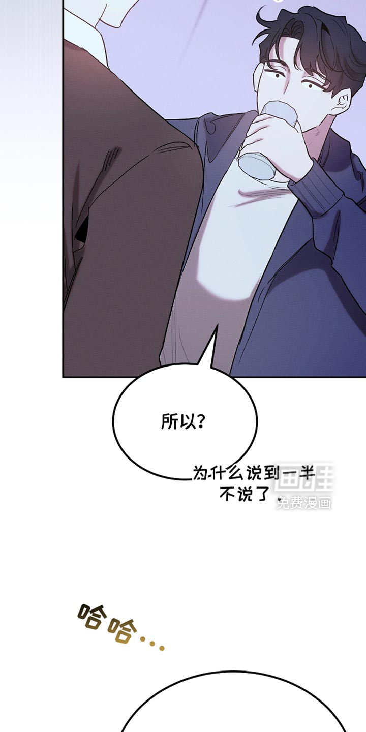 第134话11