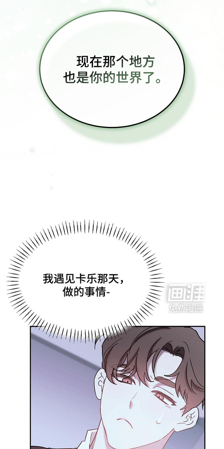 第134话29