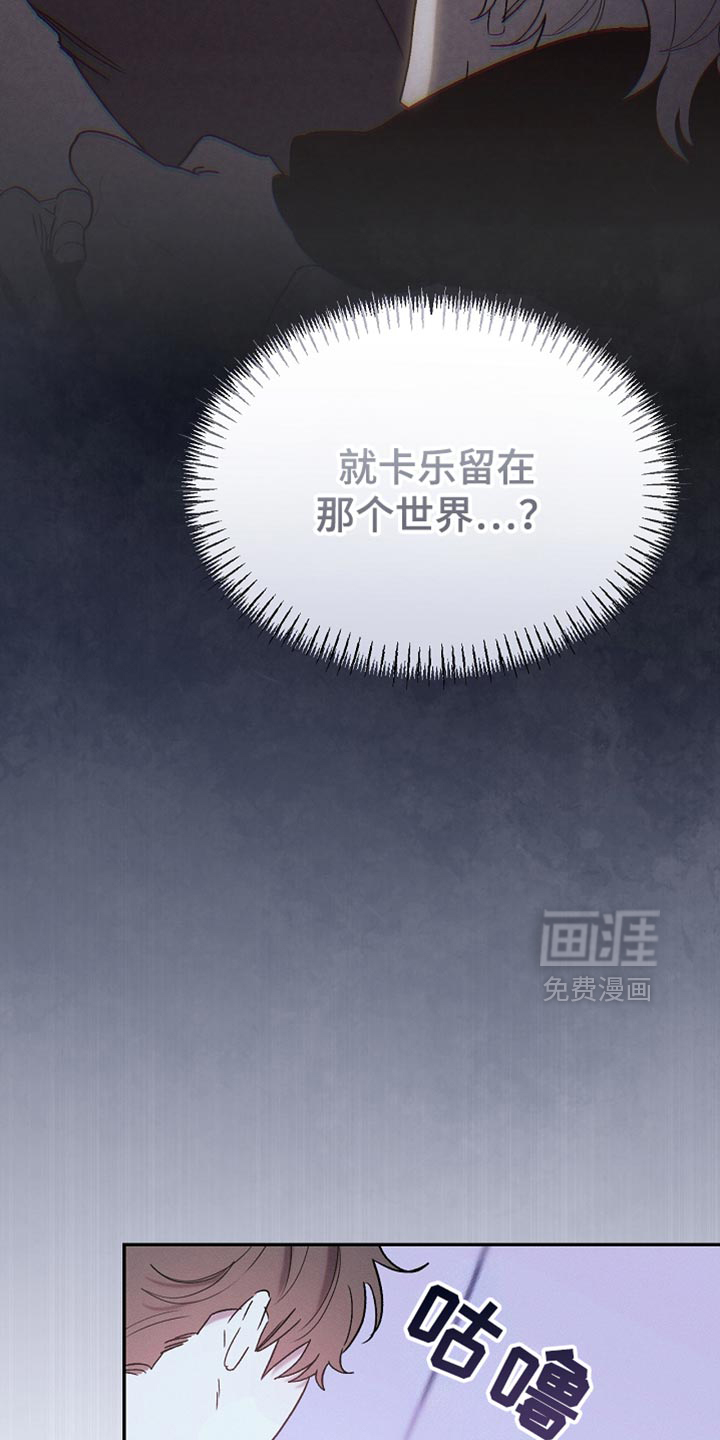 第134话10