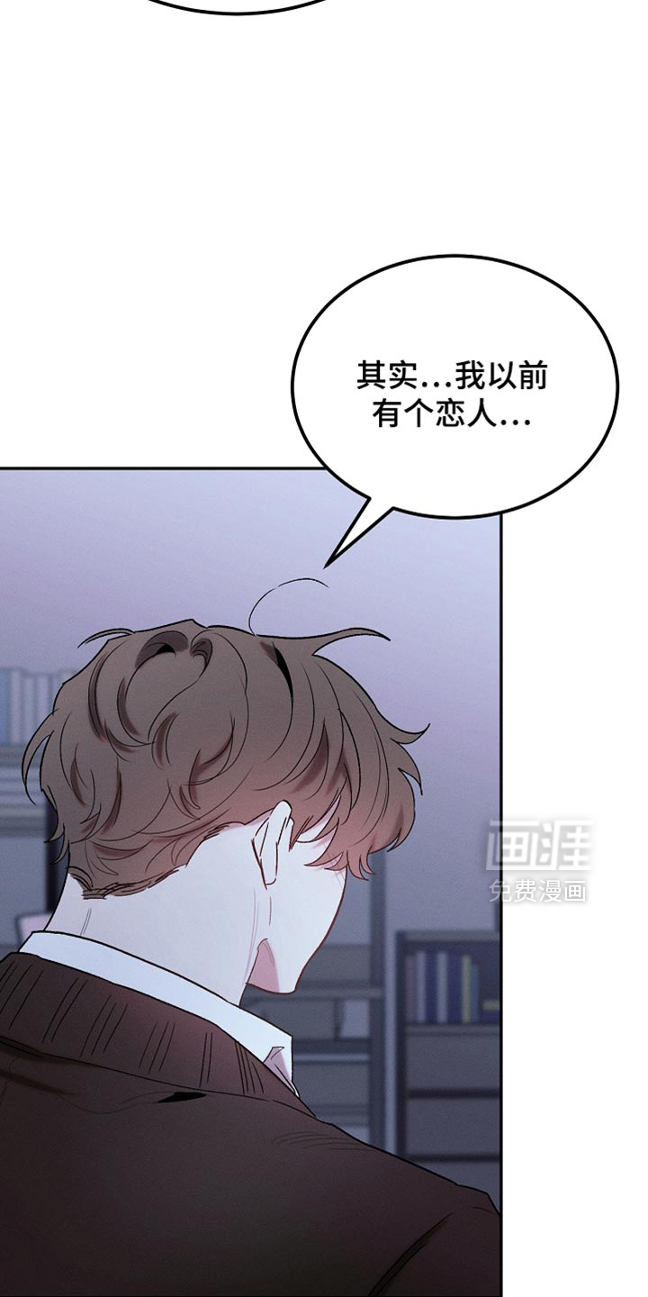 第134话6