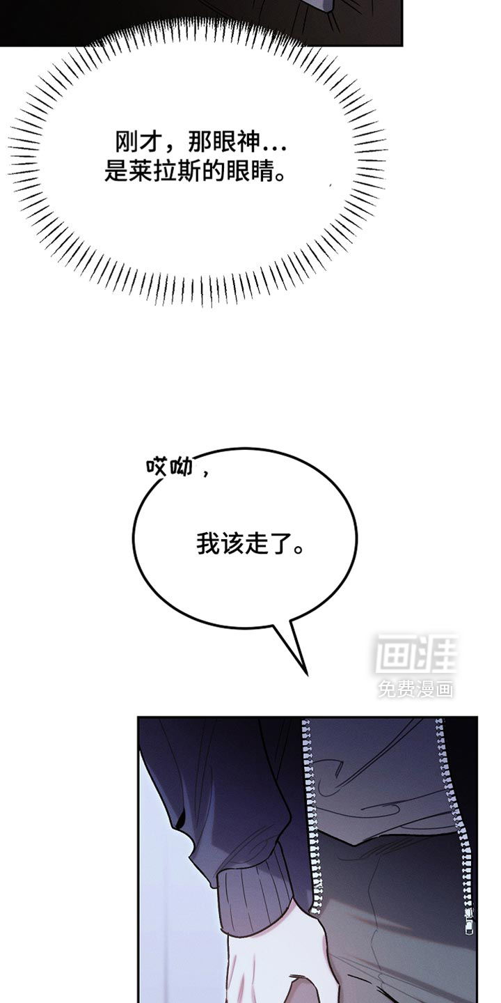 第134话25