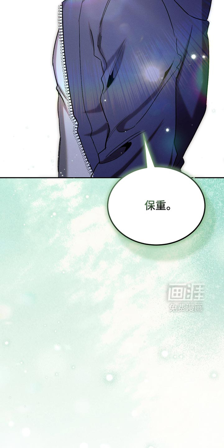 第134话28