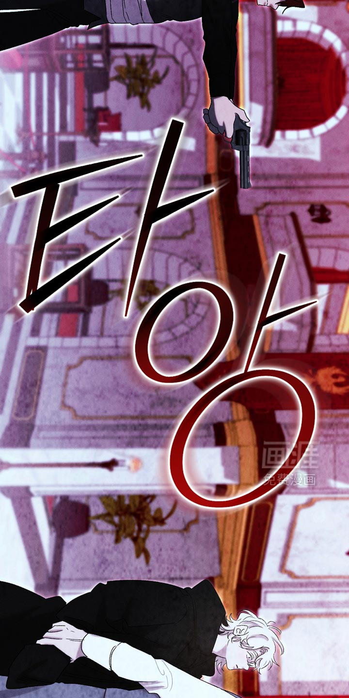 第133话18