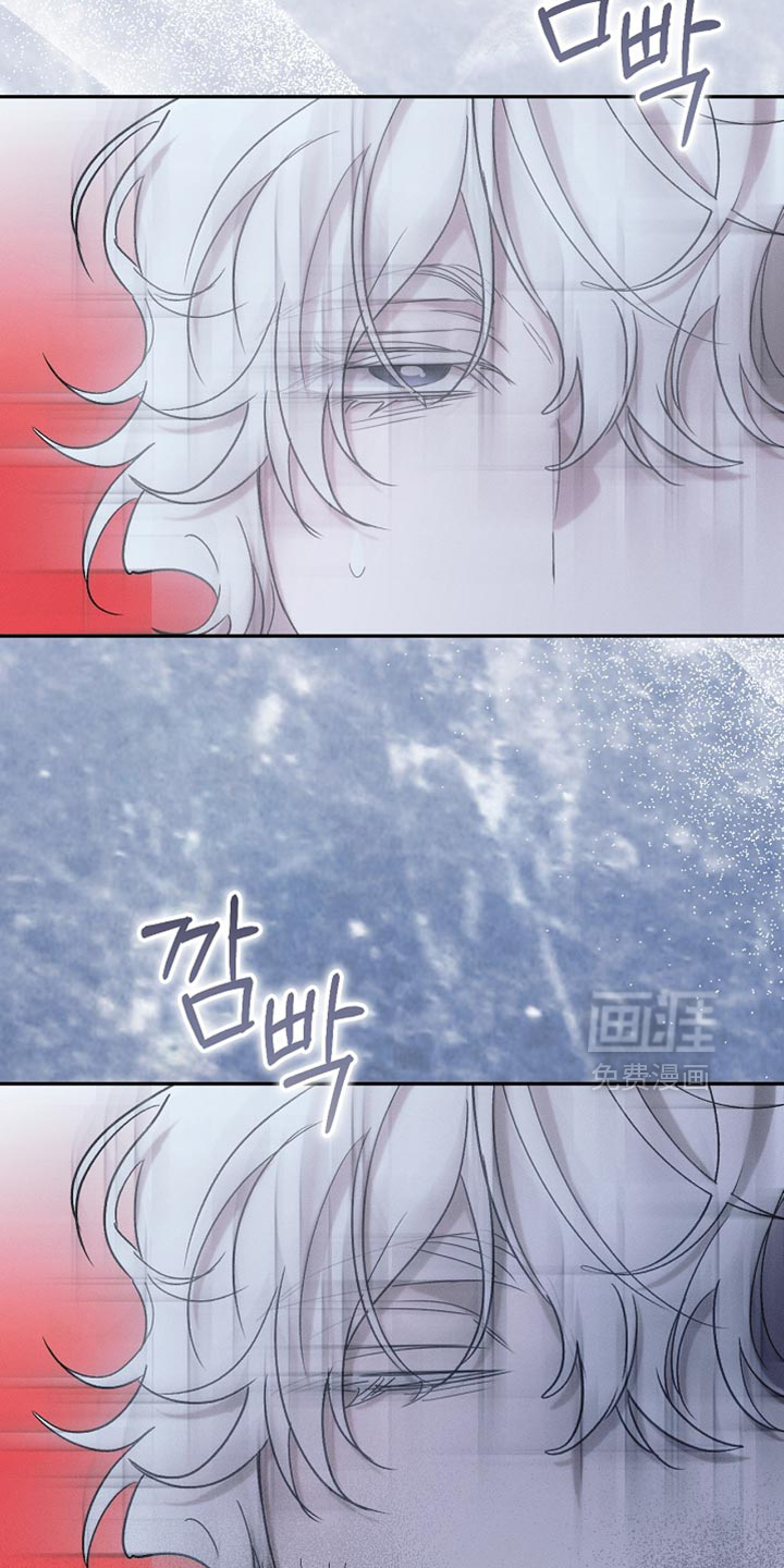 第133话38