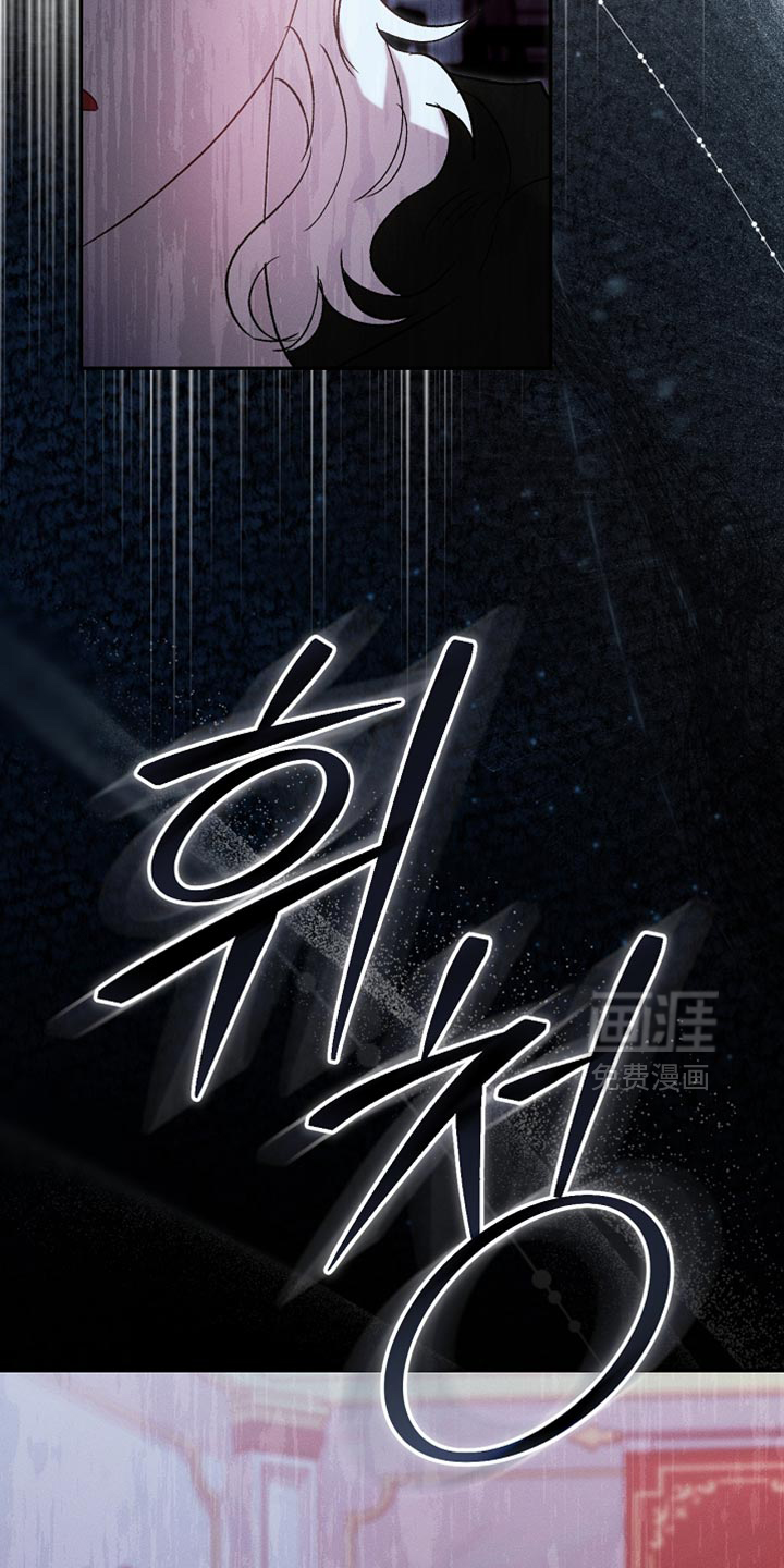 第133话20