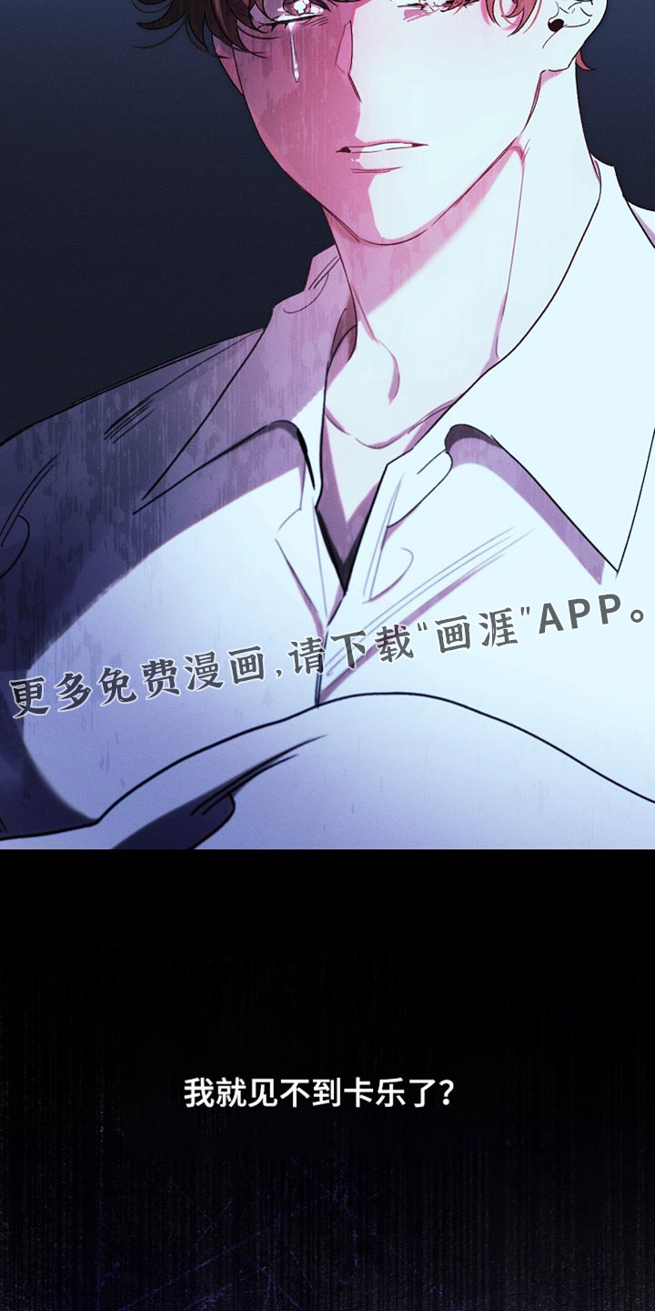 第133话50