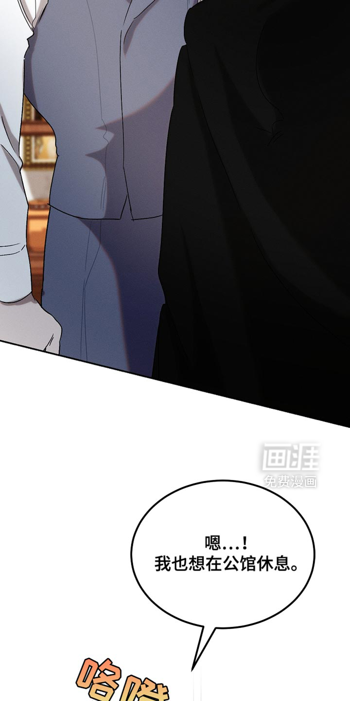第133话13