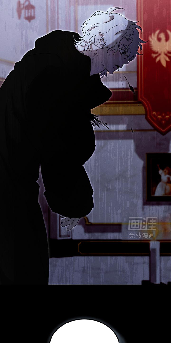 第133话21