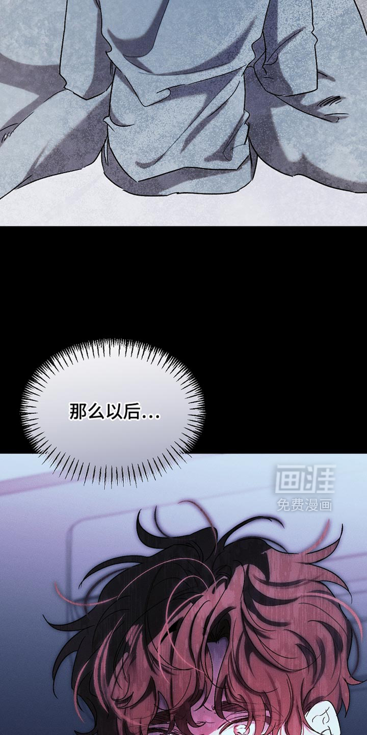 第133话49