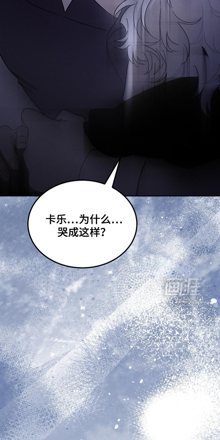 第133话32