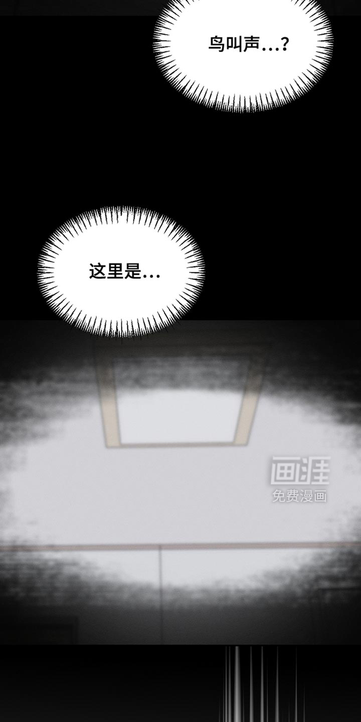 第133话43
