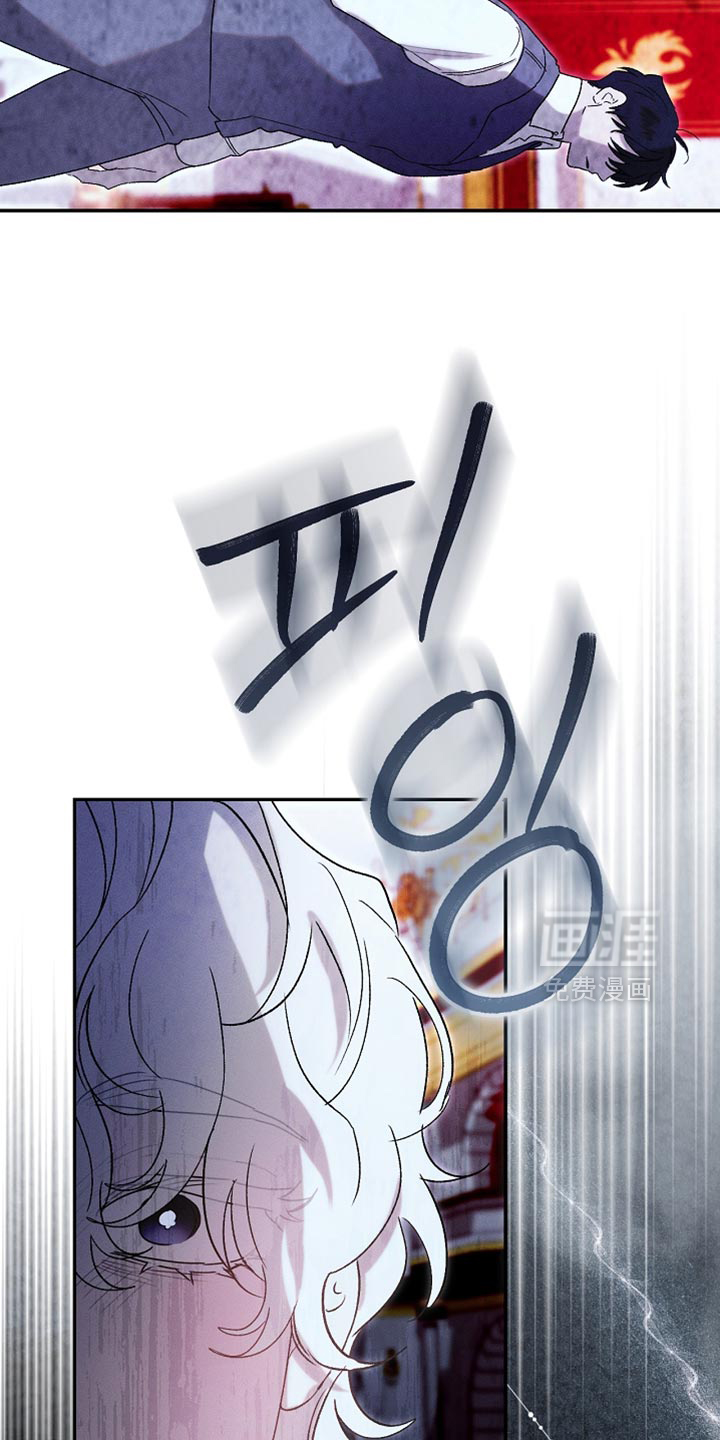 第133话19