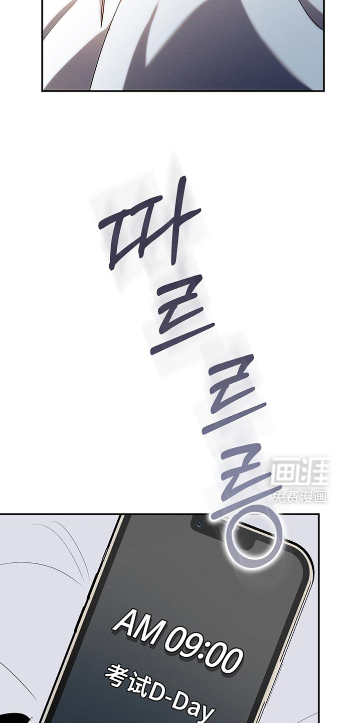 第133话45