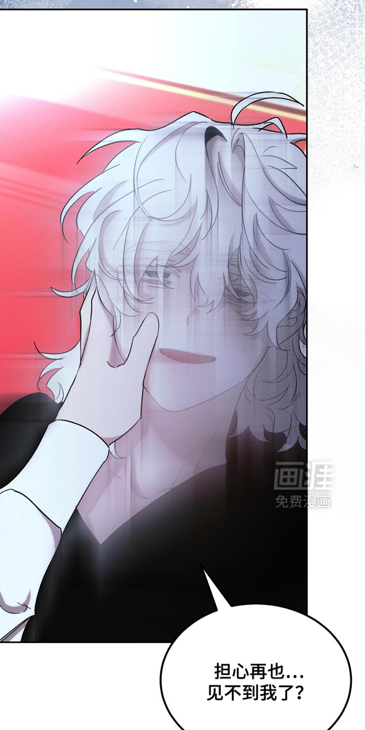第133话33
