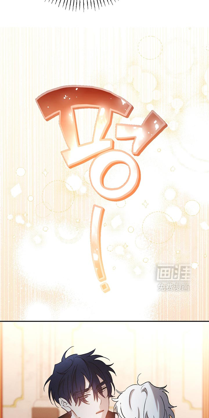 第133话3