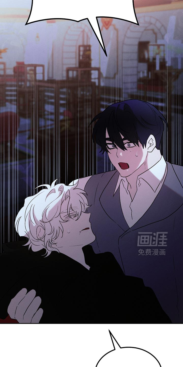 第133话26