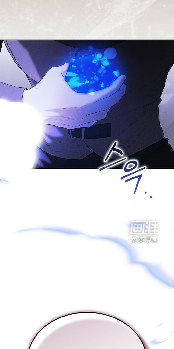 第132话5