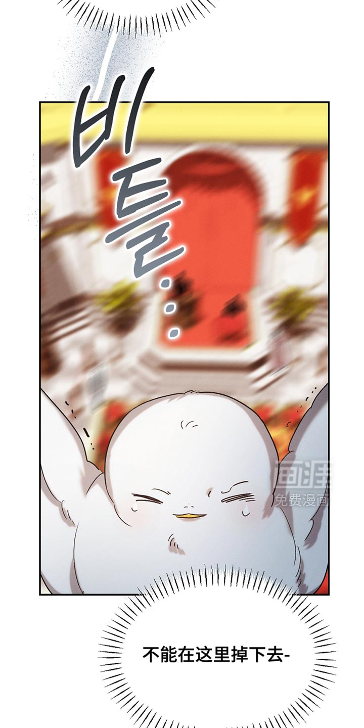第132话34