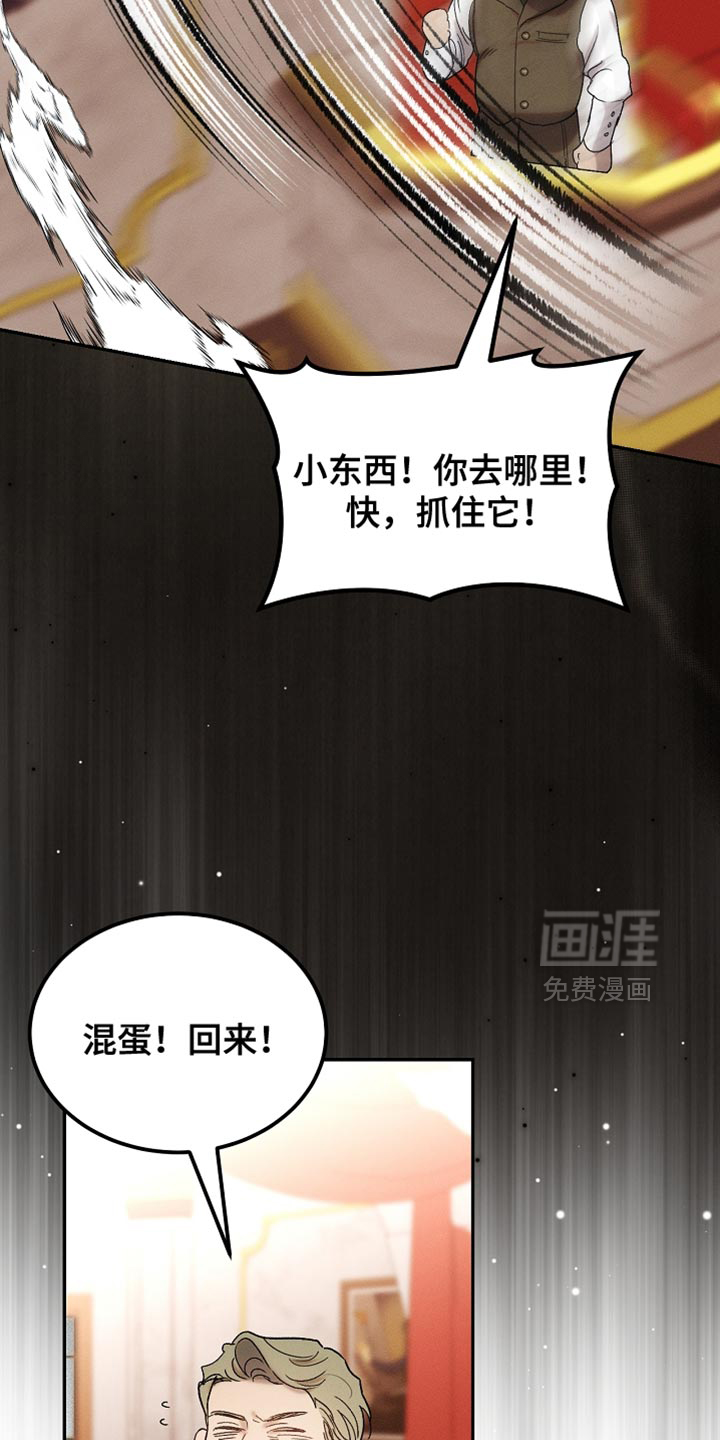 第132话30